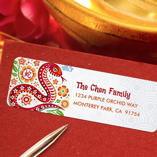 Papercut Snake Chinesischer Lunar Neujahr 2025 Mod