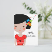 Paperfruit Yosola Postcard Postkarte (Stehend Vorderseite)