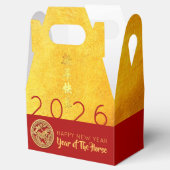 Paperschnitt 2026 von Red Gold Horse Geschenkschachtel (Geöffnet)