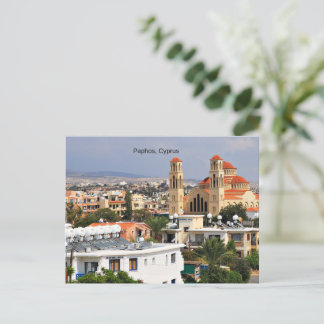 Paphos, landschaftliche Sicht Zyperns, Postkarte