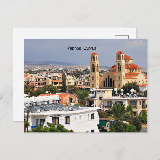 Paphos, landschaftliche Sicht Zyperns, Postkarte (Vorne/Hinten)