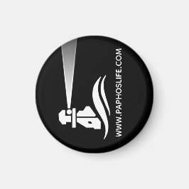 Paphos Life Leuchtturm-Logo Magnet