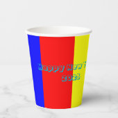Papier Cup farbenfroh Neues Jahr 2025 Pappbecher (Vorderseite)