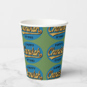 Papier Cups "Chanukah Retro" 8 oz. Pappbecher (Rückseite)