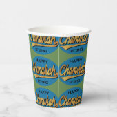 Papier Cups "Chanukah Retro" 8 oz. Pappbecher (Rechts)