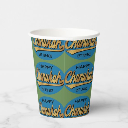 Papier Cups "Chanukah Retro" 8 oz. Pappbecher (Rechts)