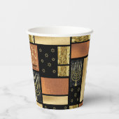 Papier Cups "Chanukah Sparkley Tiles" 8 oz. Pappbecher (Rückseite)