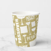 Papier Cups "Pessach Gold" 8 oz. Pappbecher (Rückseite)