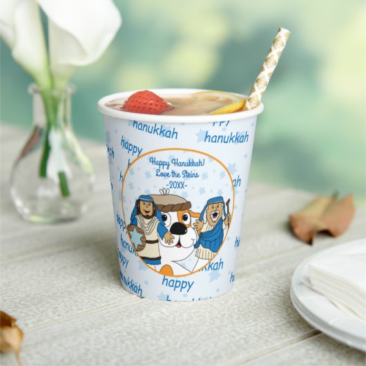 Papier Cups "Zeevie and the Macabbees" 8 oz. Pappbecher (In Situ)