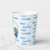 Papier Cups "Zeevie and the Macabbees" 8 oz. Pappbecher (Links)