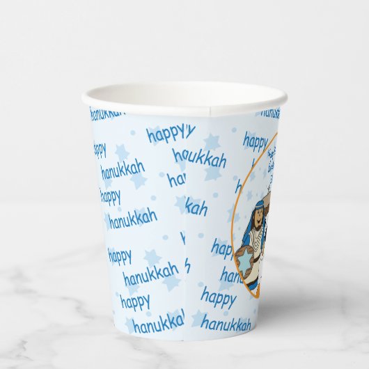 Papier Cups "Zeevie and the Macabbees" 8 oz. Pappbecher (Rechts)