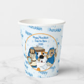 Papier Cups "Zeevie and the Macabbees" 8 oz. Pappbecher (Vorderseite)