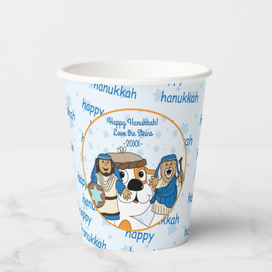 Papier Cups "Zeevie and the Macabbees" 8 oz. Pappbecher (Vorderseite)