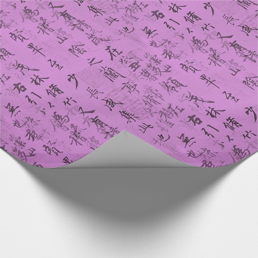 Papier für kundenspezifische Farbkalligrafie Geschenkpapier (Ecke)