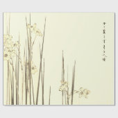 Papier JAPANISCHE IRIS DRUCKEN IN GRÜNTÖNEN Geschenkpapier (Flach)