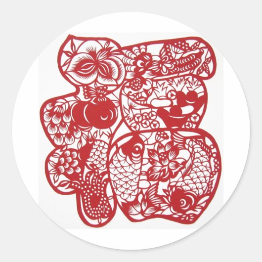 Papier schneiden Rot Chinesisch Neujahr Glückszeic Runder Aufkleber (Vorderseite)