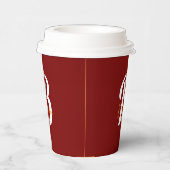 Papierbecher mit Ihrem Namen angepasst (Rechts)