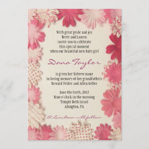 PapierBlumen-jüdisches Baby, das Einladung