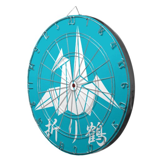 Papierkran Dartscheibe (Vorderseite rechts)