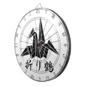 Papierkran Dartscheibe (Vorderseite rechts)