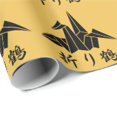 Papierkran Geschenkpapier (Rolleneckpunkt)