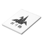 Papierkran Notizblock (Rotiert)