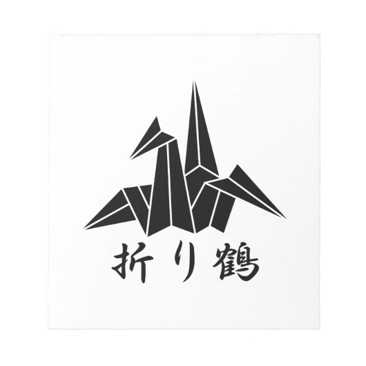 Papierkran Notizblock (Vorderseite)