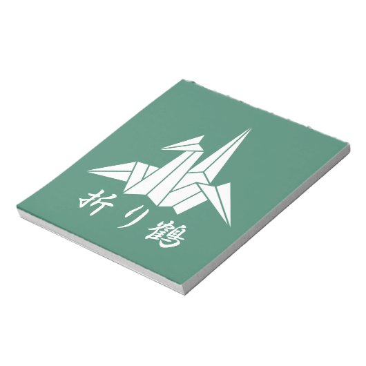 Papierkran Notizblock (Rotiert)