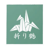 Papierkran Notizblock (Vorderseite)