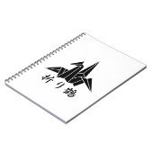 Papierkran Notizblock (Linke Seite)