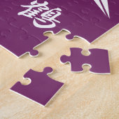 Papierkran Puzzle (Seite)