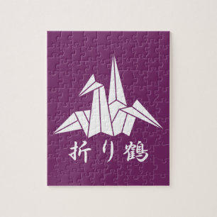 Papierkran Puzzle