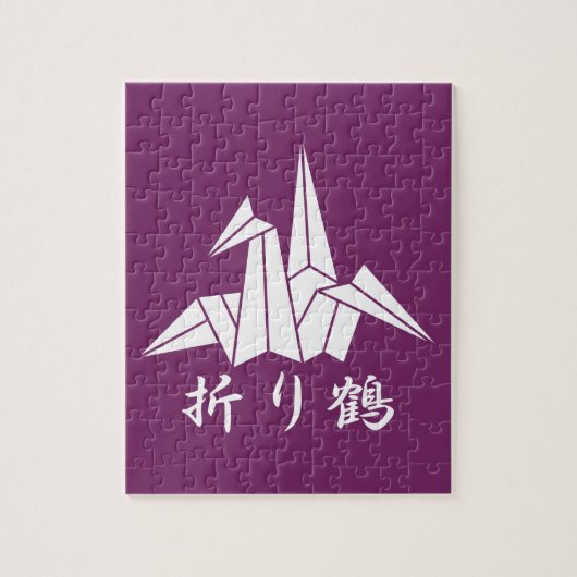 Papierkran Puzzle (Vertikal)