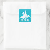 Papierkran Quadratischer Aufkleber (Tasche)
