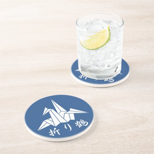 Papierkran Sandstein Untersetzer (Seite)