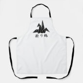 Papierkran Schürze (Vorderseite)