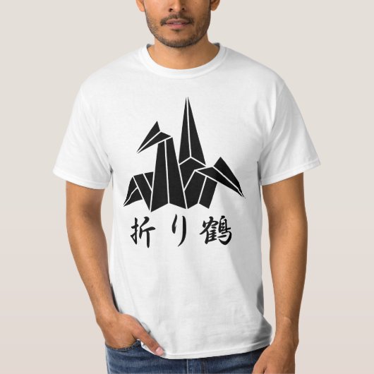 Papierkran T-Shirt (Vorderseite)