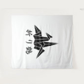 Papierkran Wandteppich (Vorderseite (Horizontal))