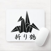 Papierkranich Mousepad (Mit Mouse)