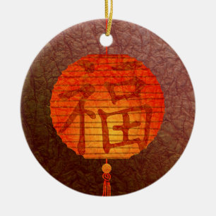 Papierlaterne Keramik Ornament