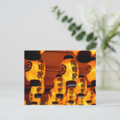 Papierläufe des Bansho-ji-Tempels, Nagoya, Japan Postkarte (Stehend Vorderseite)