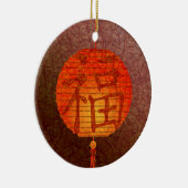 Papierlinie Keramik Ornament (Rechts)