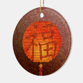 Papierlinie Keramik Ornament (Links)