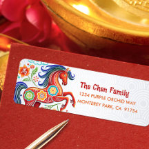 Papierpferd Chinesisches Neujahr 2026 Stylisch