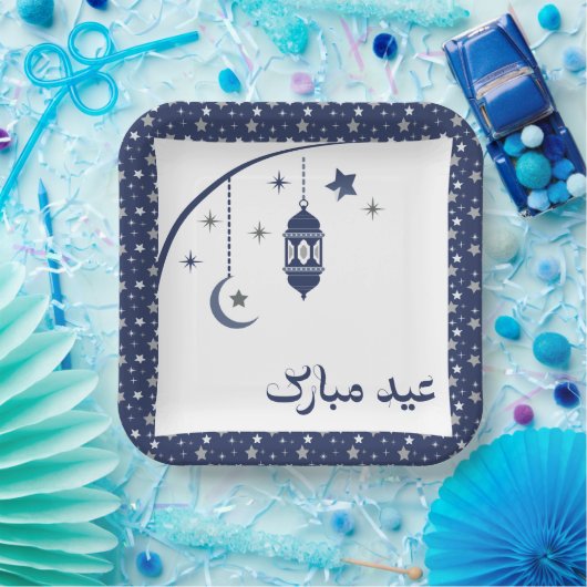 Papierplatte Pappteller (Party)