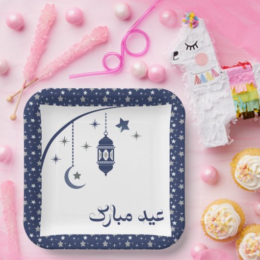 Papierplatte Pappteller (Party)