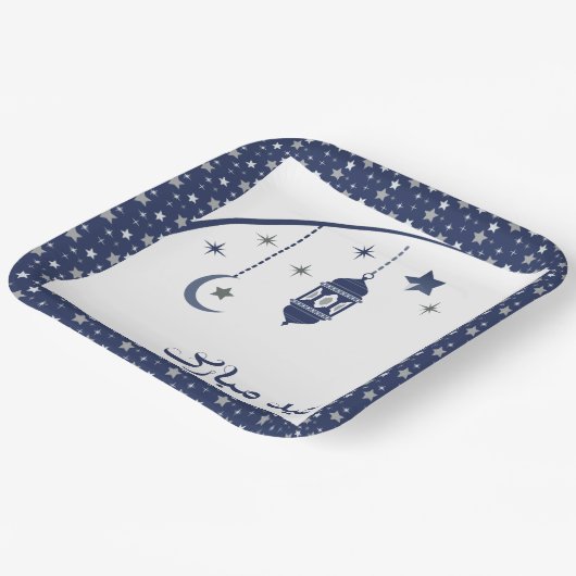 Papierplatte Pappteller (Gewinkelt)