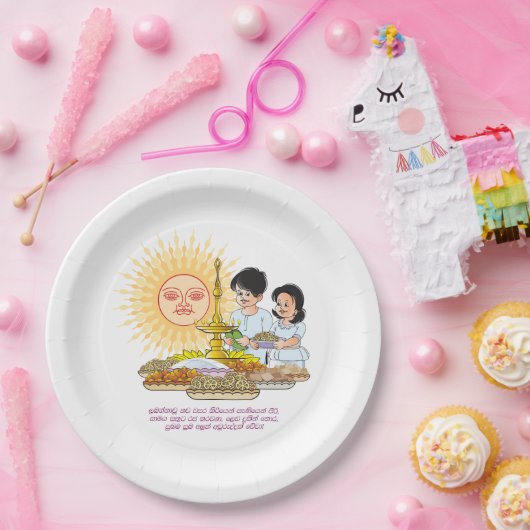 Papierplatte Pappteller (Party)