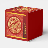 Papierschnitt des roten chinesischen Pferdes 2026 Geschenkschachtel (Rückseite)