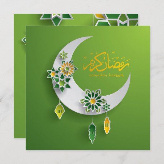 Papierschnitt Ramadan Crescent Moon und Lanterns Einladung (Vorne/Hinten)
